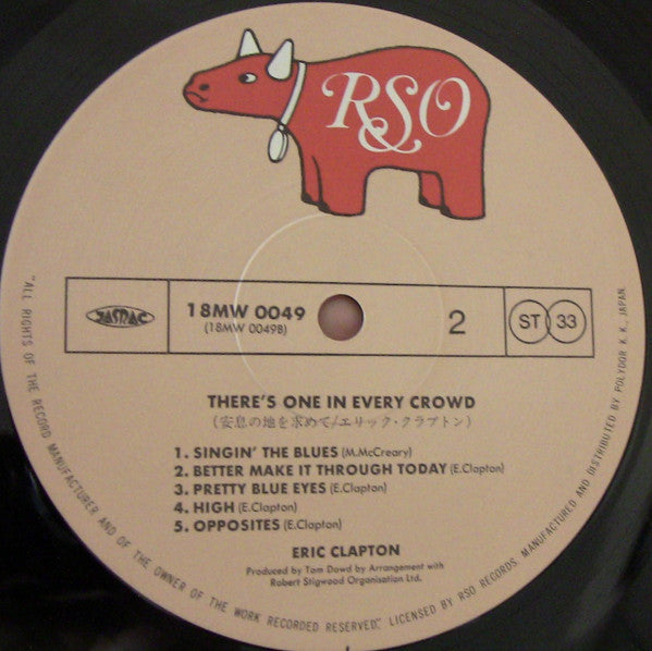 Eric Clapton - There's One In Every Crowd (Vinyl, LP, Album, Reissue)