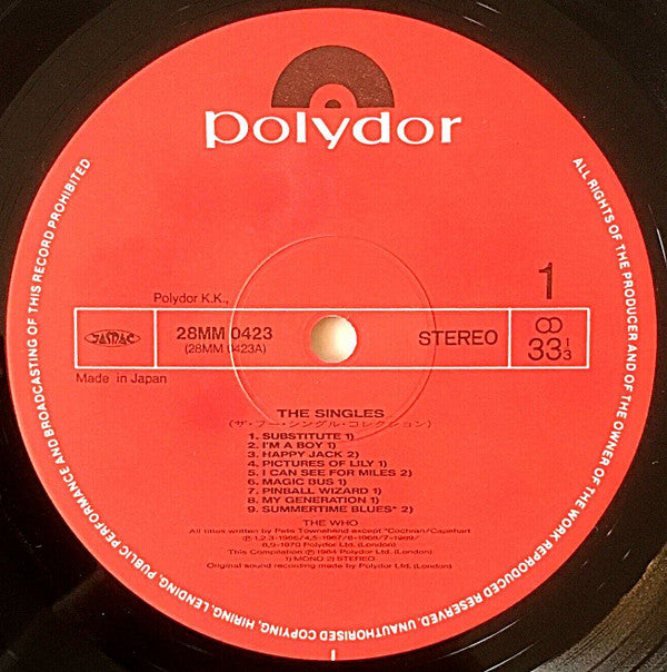 The Who - The Singles (Vinyl, LP, Compilation) Good Plus (G+) / Good Plus (G+)