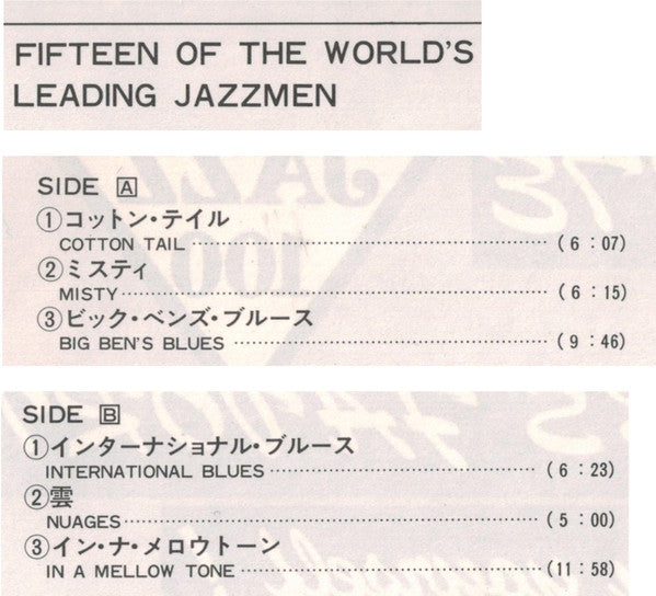 Various - One World Jazz (Vinyl, LP, Album, Reissue) Near Mint (NM or M-) / Very Good Plus (VG+)