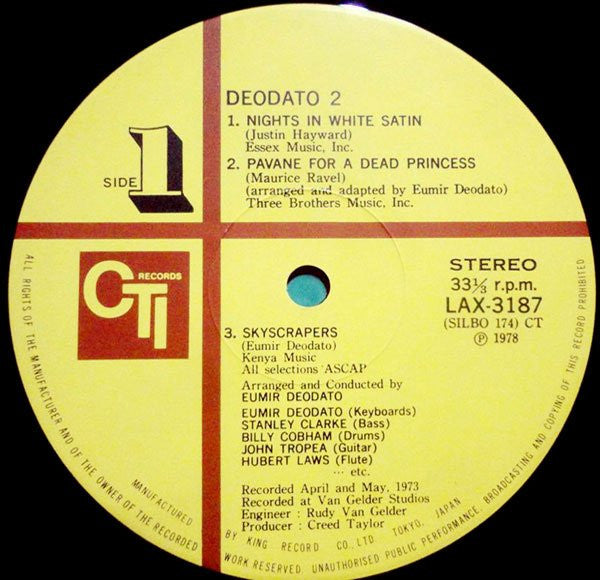 Eumir Deodato - Deodato 2 (Vinyl, LP, Album, Limited Edition, Reiss...