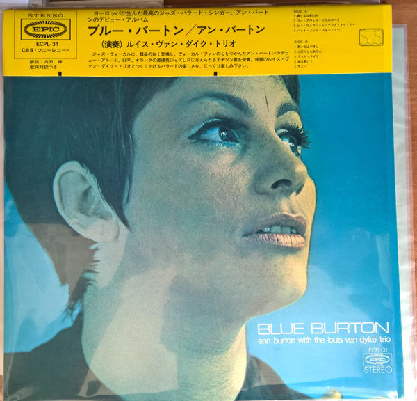 Ann Burton - Blue Burton (Vinyl, LP, Album, Reissue)