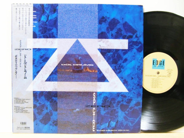Zerospectre - Doldrums (Vinyl, LP, Album) Very Good Plus (VG+) / Very Good Plus (VG+)