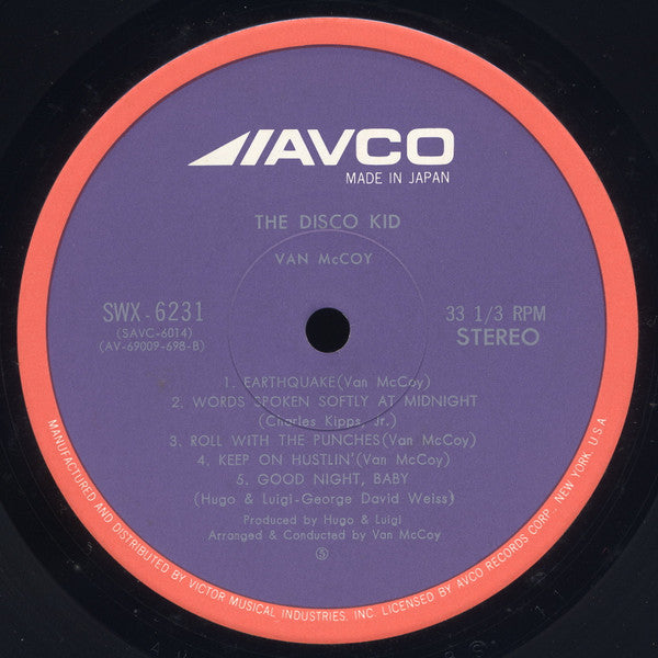 Van McCoy - The Disco Kid (Vinyl, LP, Album, Stereo) Good Plus (G+) / Fair (F)