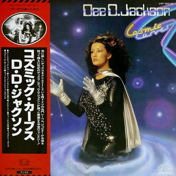 Dee D. Jackson - Cosmic Curves (Vinyl, LP, Album) Very Good Plus (VG+) / Near Mint (NM or M-)