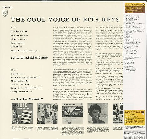 Rita Reys - The Cool Voice Of Rita Reys (Vinyl, LP, Album, Limited Edition, Reissue, Remastered, Mono) Very Good Plus (VG+) / Near Mint (NM or M-)
