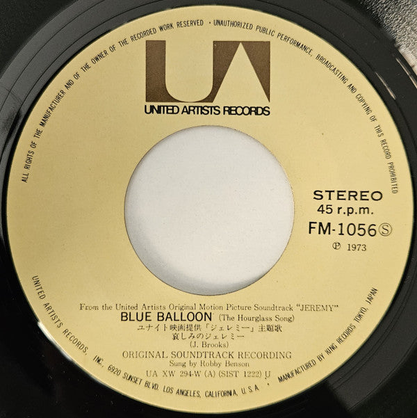 Robby Benson - 哀しみのジェレミ= Blue Balloon (The Hourglass Song) (Vinyl, 7", 45 RPM, Single, Stereo) Very Good (VG) / Very Good Plus (VG+)