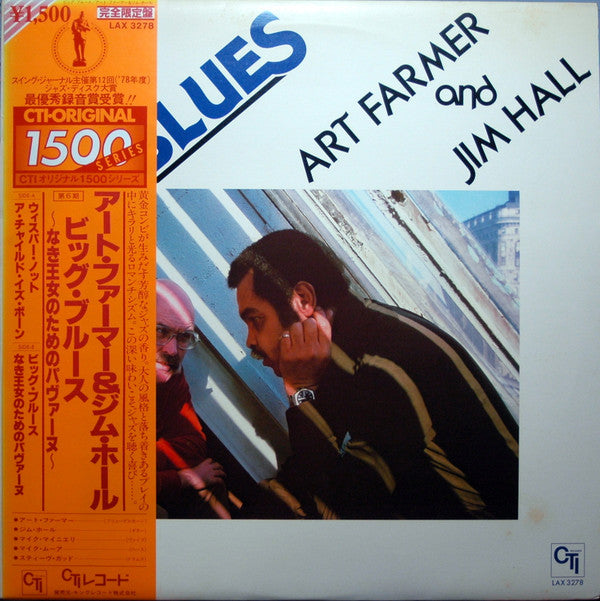 Art Farmer - Big Blues (Vinyl, LP, Album, Reissue, Stereo)