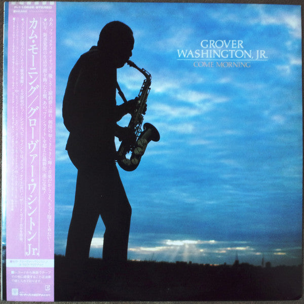 Grover Washington, Jr. - Come Morning (Vinyl, LP, Album, Stereo)
