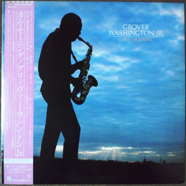 Grover Washington, Jr. - Come Morning (Vinyl, LP, Album, Stereo) Very Good Plus (VG+) / Very Good (VG)