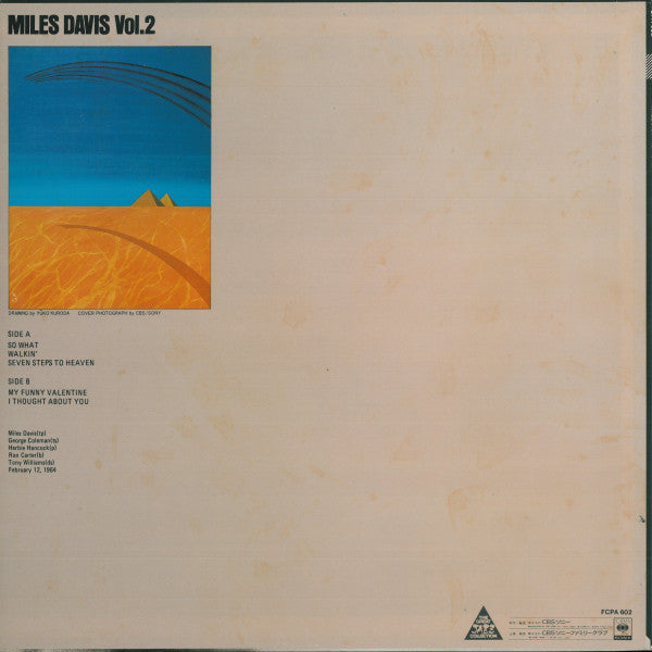 Miles Davis - Miles Davis Vol. 2 (Vinyl, LP, Compilation, Club Edit...