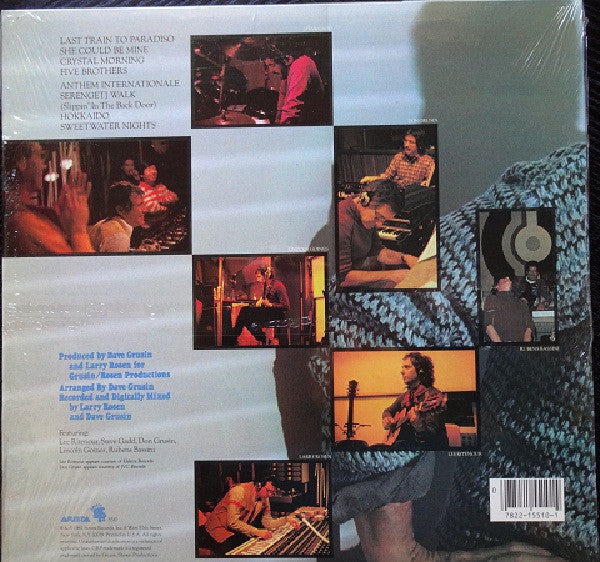 Dave Grusin - Out Of The Shadows (Vinyl, LP, Album) Very Good Plus (VG+) / Very Good Plus (VG+)