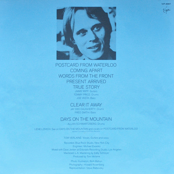 Tom Verlaine - Words From The Front (Vinyl, LP, Album) Very Good (VG) / Very Good (VG)