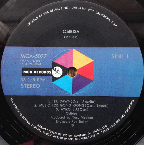 Osibisa - Osibisa = オシビサ (Vinyl, LP, Album, Stereo) Very Good Plus (VG+) / Very Good (VG)