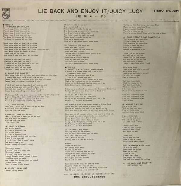 Juicy Lucy - Lie Back And Enjoy It (Vinyl, LP, Album, Stereo) Very Good (VG) / Very Good (VG)