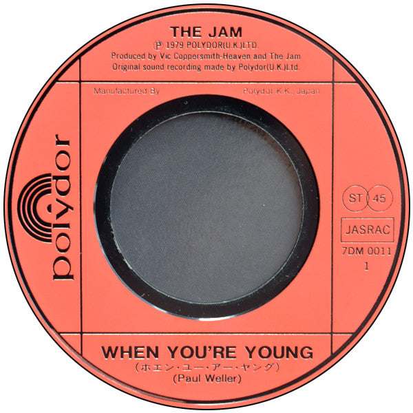 The Jam - When You're Young (Vinyl, 7", 45 RPM, Single) Very Good Plus (VG+) / Very Good Plus (VG+)