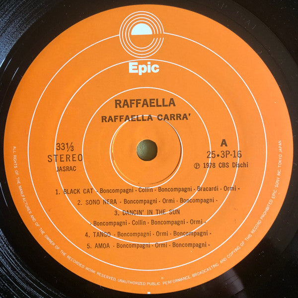 Raffaella Carrà - Raffaella (Vinyl, LP, Album) Very Good Plus (VG+) / Very Good (VG)