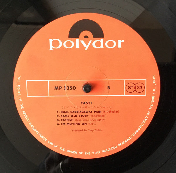 Taste (2) - Taste (Vinyl, LP, Album, Reissue, Stereo)
