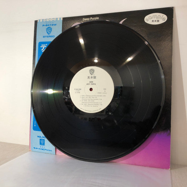 Deep Purple - Burn (Vinyl, LP, Album, Promo) Very Good Plus (VG+) / Very Good (VG)