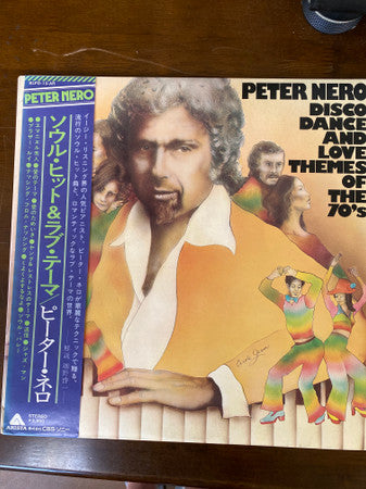Peter Nero - Disco, Dance And Love Themes Of The 70's (Vinyl, LP, Album) Very Good Plus (VG+) / Very Good (VG)