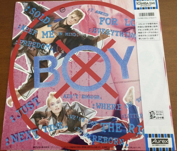 Boy George - Sold (Vinyl, LP, Album) Very Good Plus (VG+) / Very Good Plus (VG+)