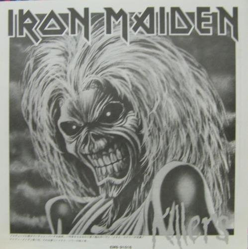 Iron Maiden - Killers (Vinyl, LP, Album, Limited Edition, Stereo)
