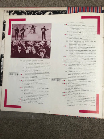 The Beatles - 1962-1966 (Vinyl, LP, Compilation, Reissue)