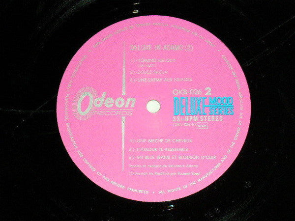 Adamo - Deluxe In Adamo (Vinyl, LP, Compilation) Very Good (VG) / Very Good (VG)