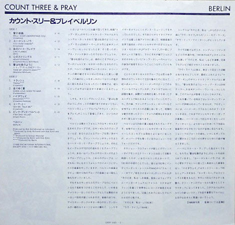 Berlin - Count Three & Pray (Vinyl, LP, Album) Very Good (VG) / Very Good Plus (VG+)