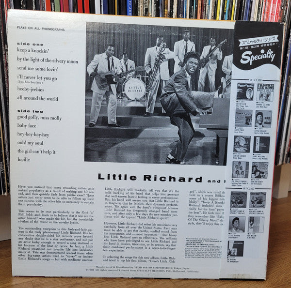 Little Richard - Little Richard (Vinyl, LP, Album) Very Good Plus (VG+) / Very Good (VG)