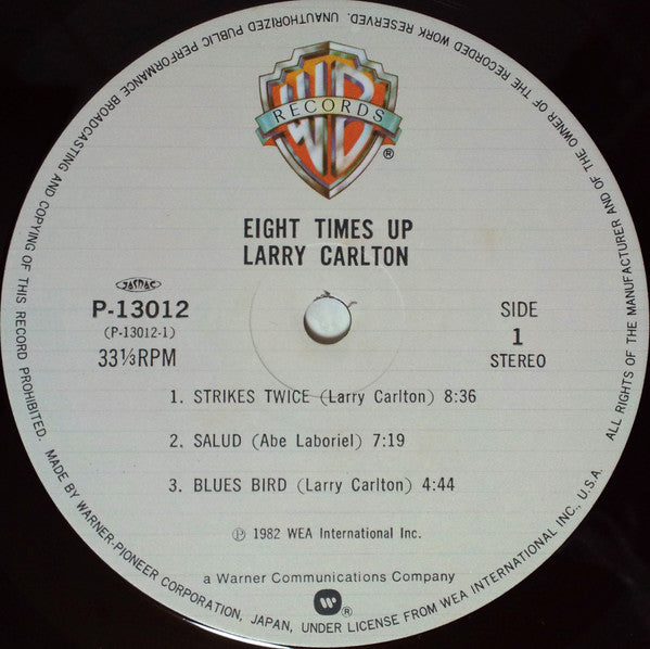 Larry Carlton - Eight Times Up = エイト・タイムス・アップ (Vinyl, LP, Album, St...
