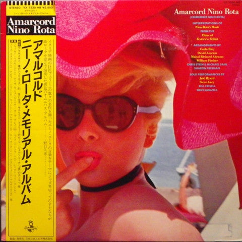 Various - Amarcord Nino Rota (Vinyl, LP, Album) Very Good Plus (VG+) / Very Good Plus (VG+)