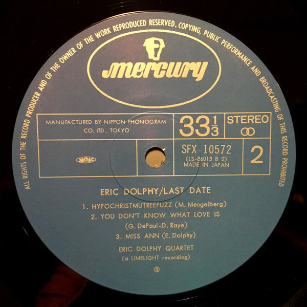 Eric Dolphy - Last Date (Vinyl, LP, Album, Reissue)
