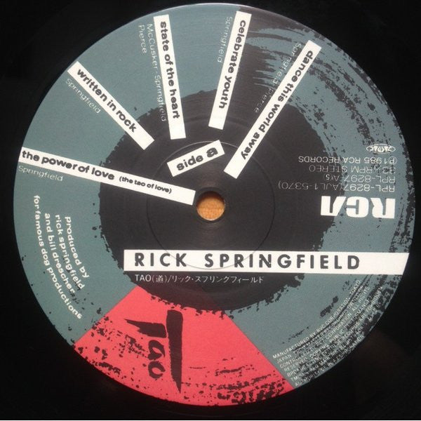 Rick Springfield - Tao (Vinyl, LP, Album)