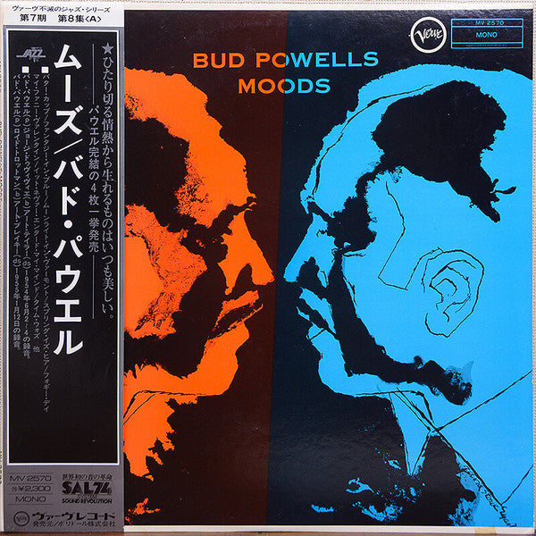 Bud Powell - Bud Powell's Moods (Vinyl, LP, Album, Reissue, Mono)