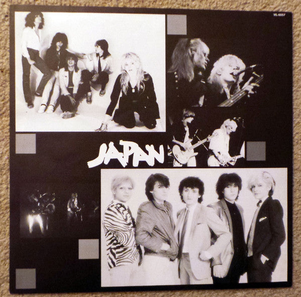 Japan - Assemblage = アセンブラージュ (Vinyl, LP, Compilation, Stereo)