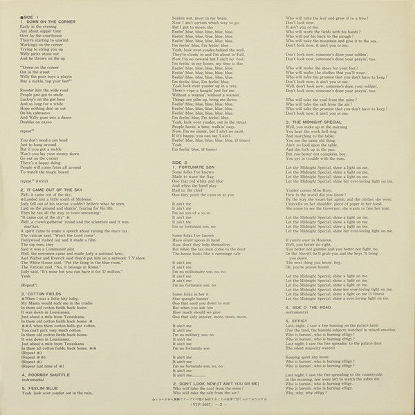 Creedence Clearwater Revival - Willy And The Poor Boys (Vinyl, LP, ...