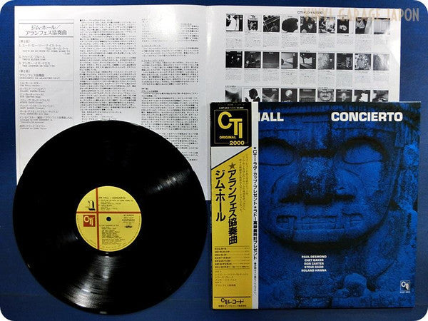 Jim Hall - Concierto (Vinyl, LP, Album, Reissue)