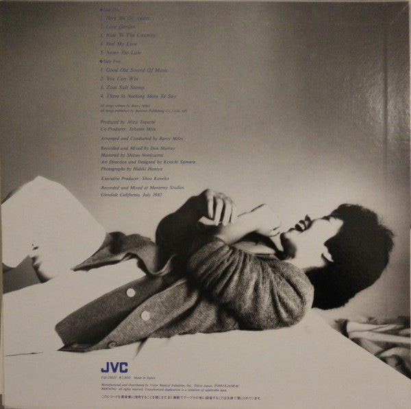 Mari Nakamoto - Moods Of A Lady (Vinyl, LP, Album)