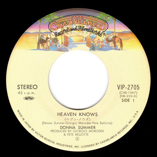 Donna Summer - Heaven Knows (Vinyl, 7", 45 RPM, Single) Very Good Plus (VG+) / Very Good Plus (VG+)