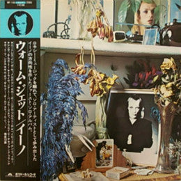 Brian Eno - Here Come The Warm Jets (Vinyl, LP, Album, Reissue) Near Mint (NM or M-) / Very Good (VG)