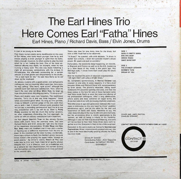 The Earl Hines Trio - Here Comes Earl "Fatha" Hines (Vinyl, LP, Album, Reissue, Stereo) Very Good Plus (VG+) / Very Good Plus (VG+)