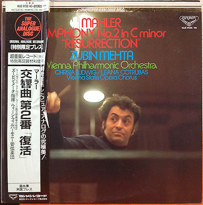 Gustav Mahler - Symphony No.2 In C Minor "Resurrection" (2xVinyl, LP, Album) Very Good Plus (VG+) / Very Good Plus (VG+)