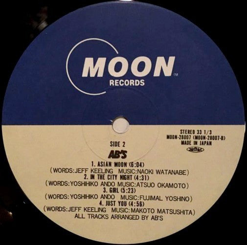 AB's - AB's (Vinyl, LP, Album, Stereo)