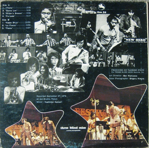 Toshiyuki Miyama & The New Herd - New Herd (Vinyl, LP, Album) Very Good (VG) / Very Good (VG)