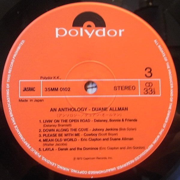 Duane Allman - An Anthology (2xVinyl, LP, Compilation, Reissue) Near Mint (NM or M-) / Very Good Plus (VG+)