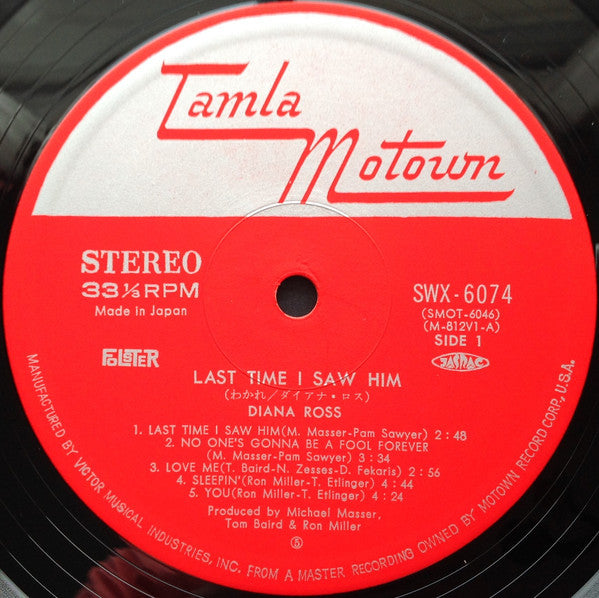 Diana Ross - Last Time I Saw Him = わかれ (Vinyl, LP, Album, Stereo)