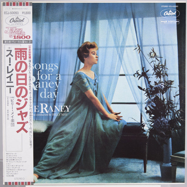 Sue Raney - Songs For A Raney Day (Vinyl, LP, Album, Reissue, Stereo)