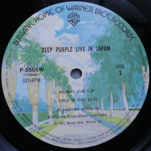 Deep Purple - Live In Japan (Vinyl, LP, Album, Repress, Stereo)