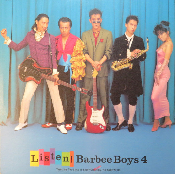 Barbee Boys - Listen! Barbee Boys 4 (Vinyl, LP, Album) Good Plus (G+) / Very Good (VG)