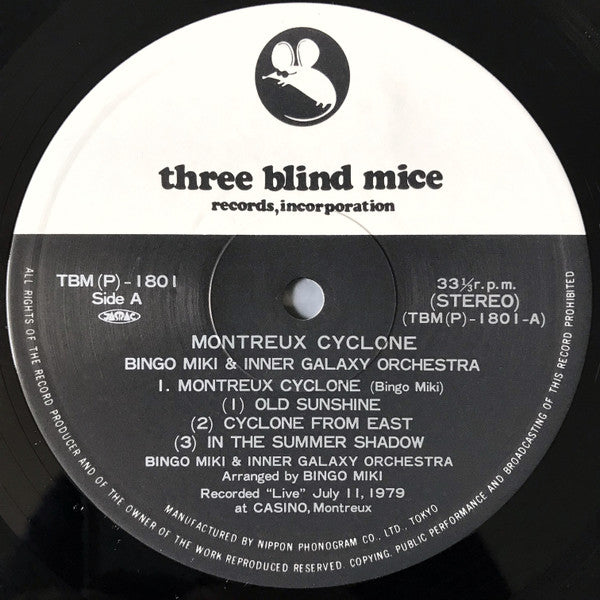 Bingo Miki & The Inner Galaxy Orchestra - Montreux Cyclone (2xVinyl, LP, Album, Stereo) Very Good Plus (VG+) / Very Good (VG)